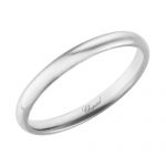 ショパール結婚指輪